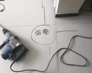 安溪测漏水公司专业分享下使用专业仪器检测家中漏水案例